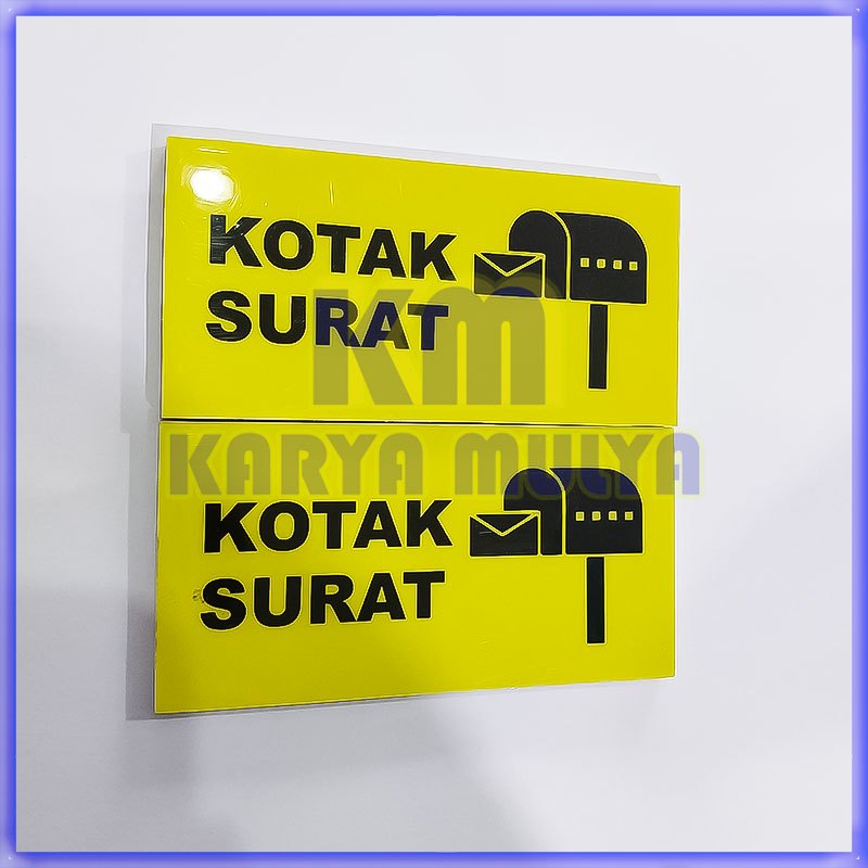 

Papan Sign Bahan Akrilik - Papan Tulisan Kotak Surat - Karya Mulya