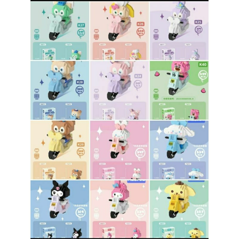 bricks brick lego new karakter motor sanrio lotso cinamorol