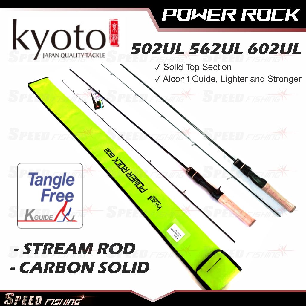 Joran Pancing Kyoto Power Rock 502 562 602 Spinning Baitcasting Joran Pancing Ultralight Stream