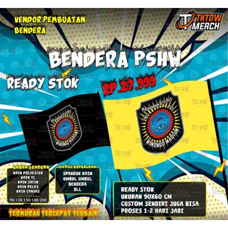 BENDERA PSHW ( LOGO PAKEM KUNING / HITAM ) READY STOK DAN CUSTOM DESAIN
