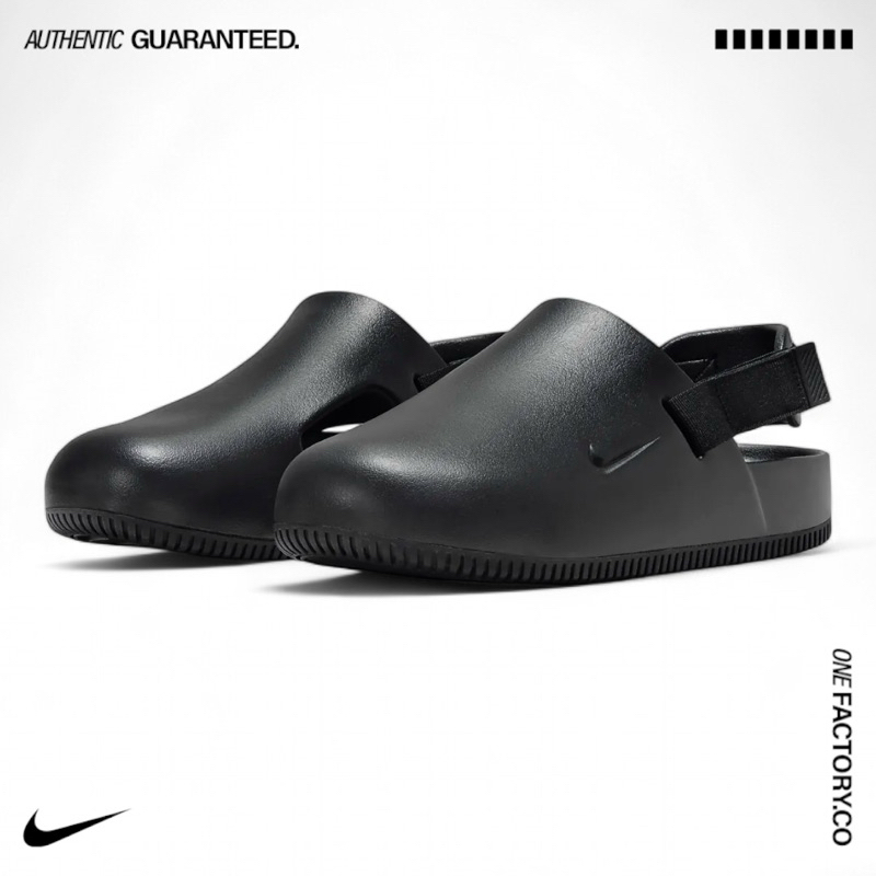 Nike Calm Mens Mules 100%Original Resmi