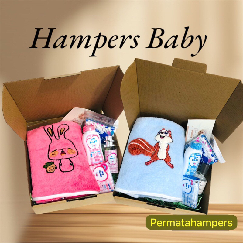 PAKET HEMAT Hampers Perlengkapan Mandi bayi Promo My Baby
