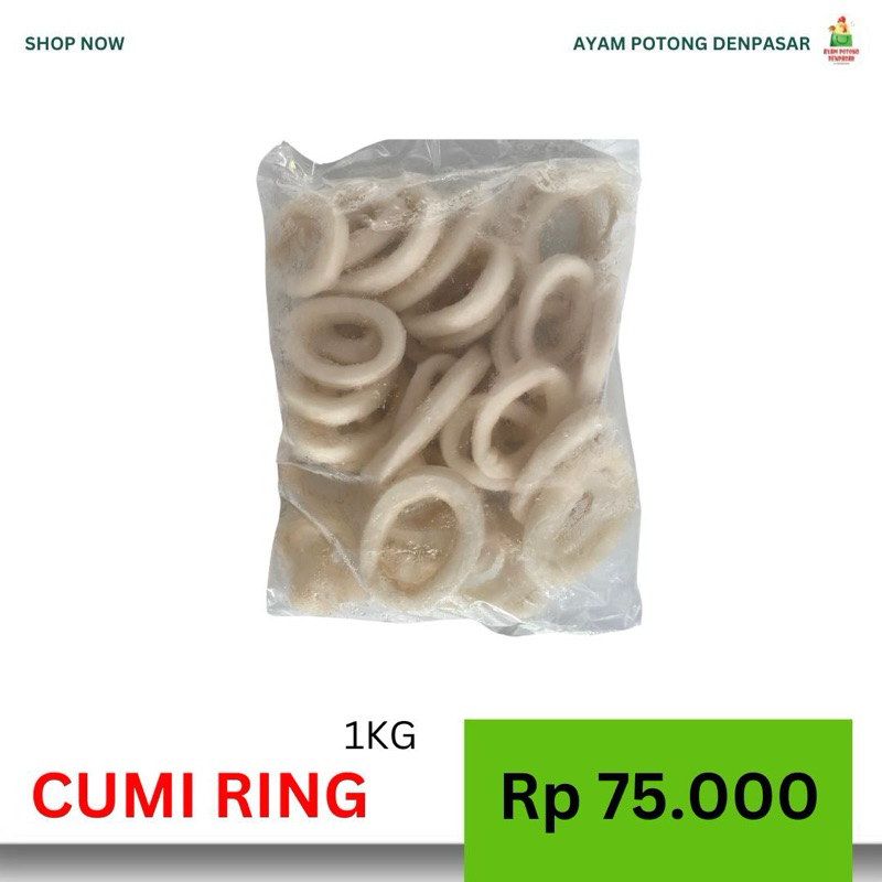 

CUMI RING 1KG