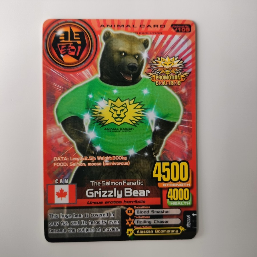Kartu Animal Kaiser GRIZZLY BEAR (Promotion Card) ORI
