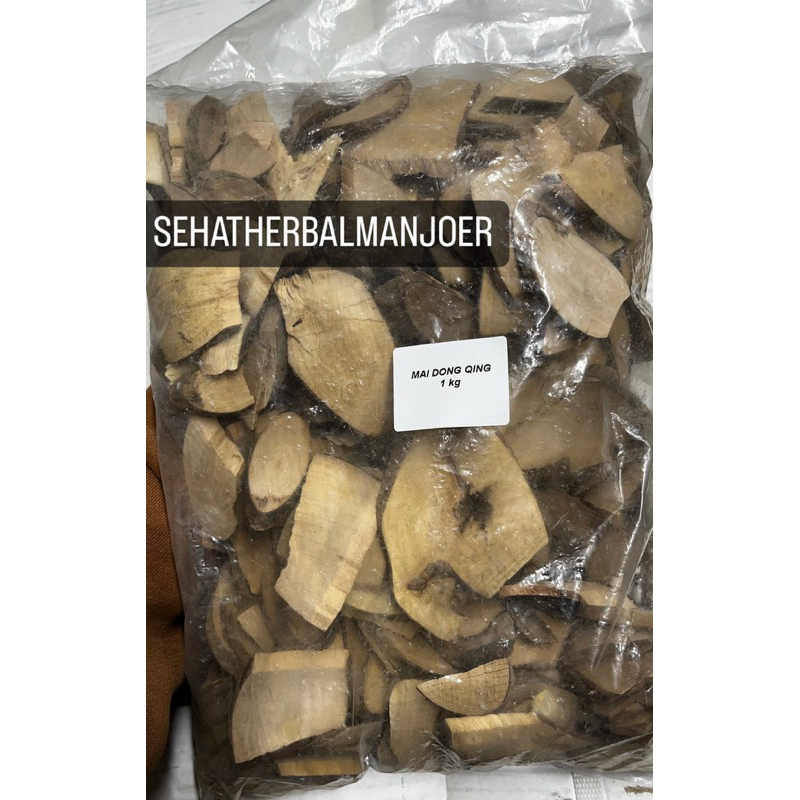 

Mai Dong Qing / Mao dong qing / radix ilicis pubescentis ilex root 100gr - 250gr