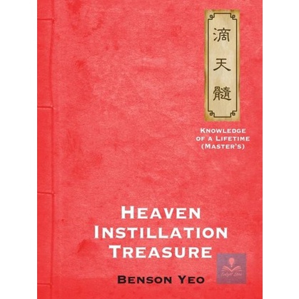 

KODE A4Q7 Heaven Instillation Treasure Master Benson Yeo