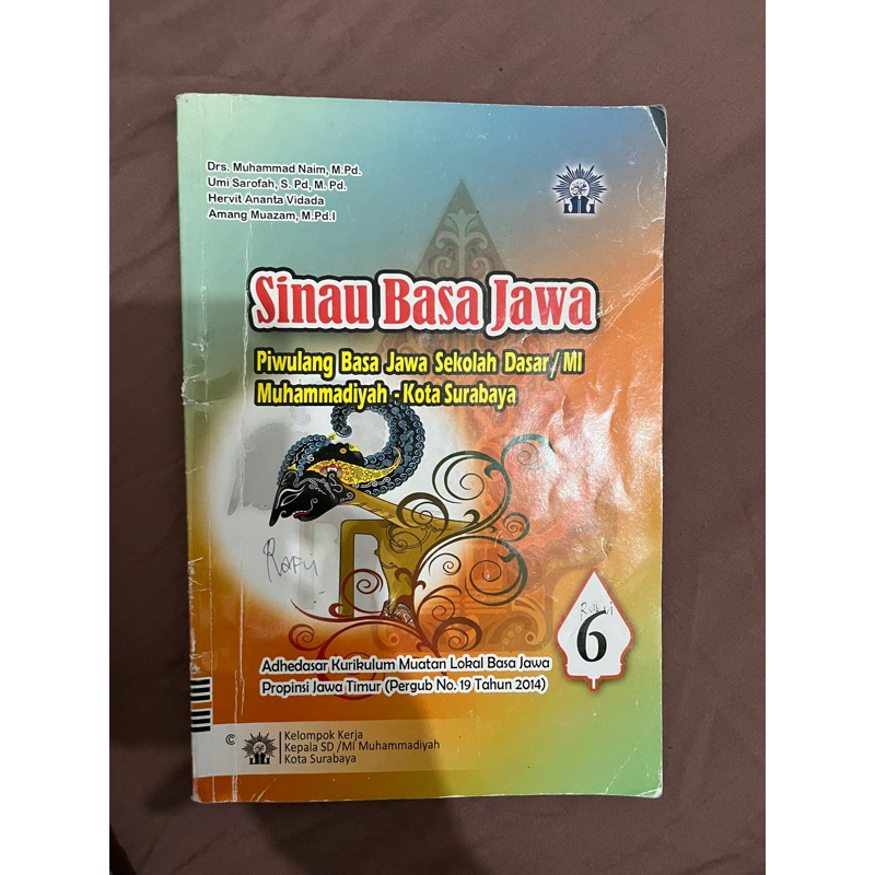 buku bahasa jawa sd kelas 5 dan6 muhammadiyah