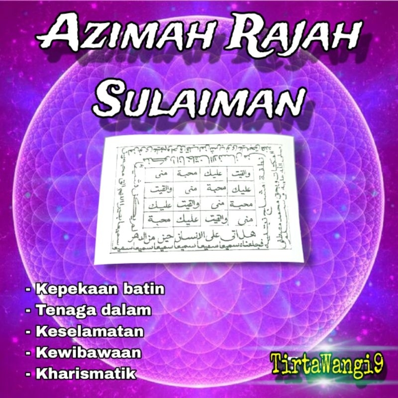 Stiker Rajah Sulaiman