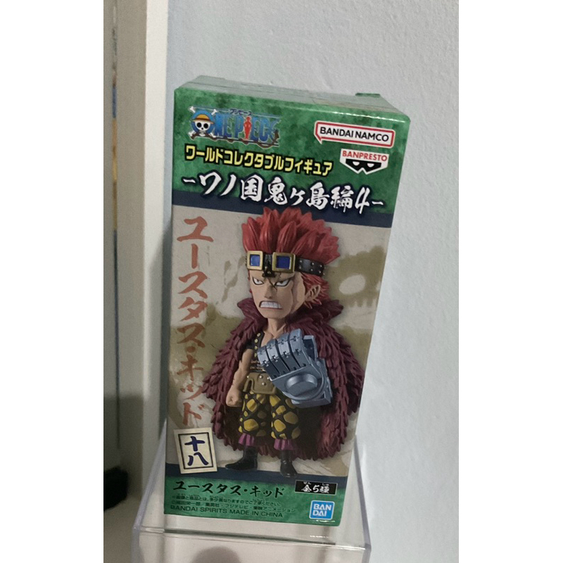 WCF One piece KID WANO