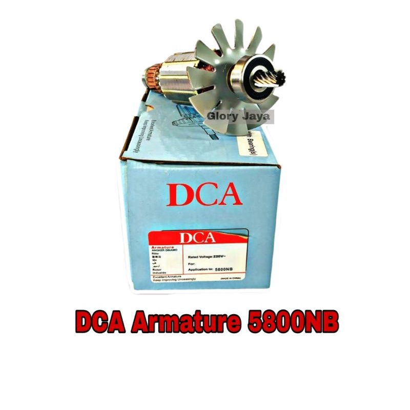 Armature DCA