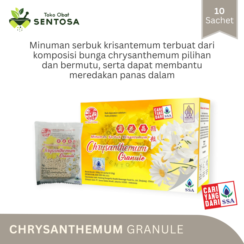 

Chrysanthemum Granule