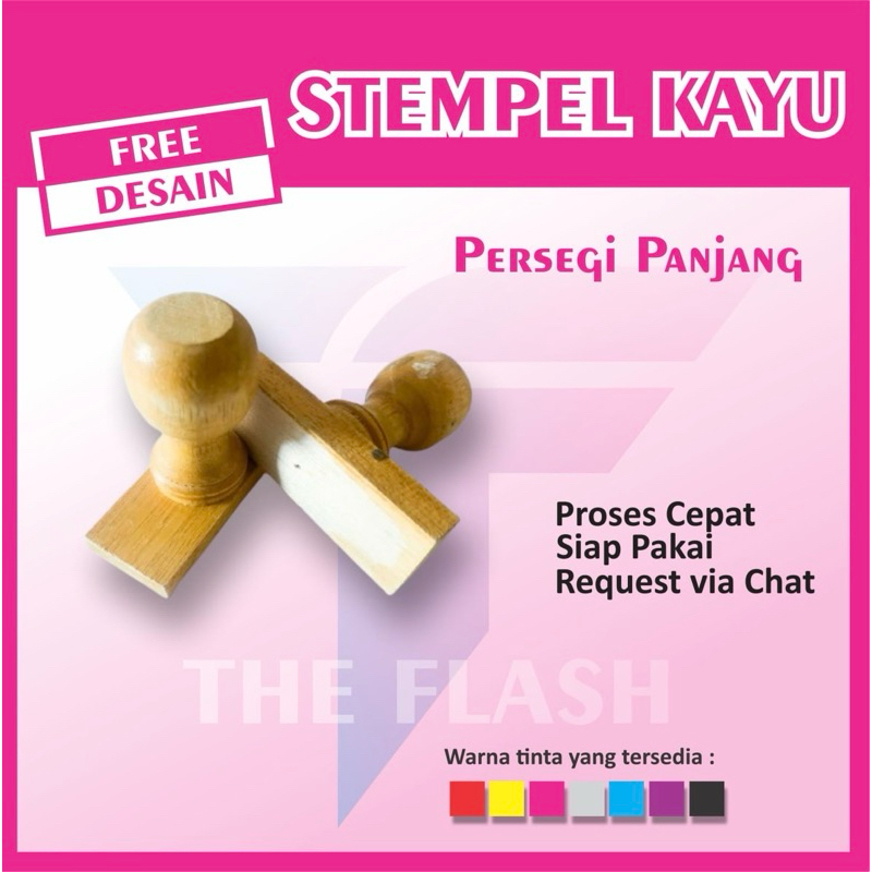 STEMPEL KAYU PERSEGI PANJANG  KOTAK |CUSTOM|MURAH|STEMPEL KANTOR