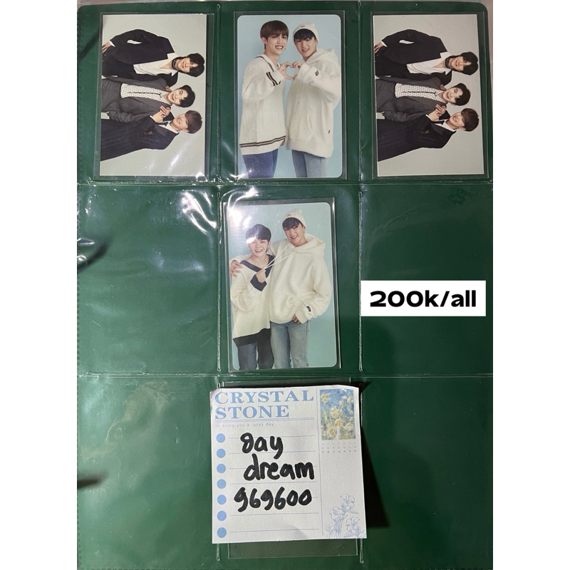soonhoon hoshi woozi caratland 2018 set