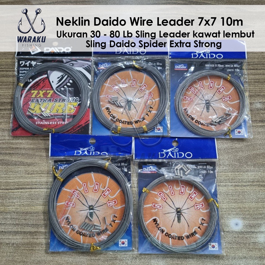 KODE Q79L Neklin Daido Wire Leader 7x7 Panjang 1m ukuran 38Lb  Sling leader kawat lembut  Sling Daid
