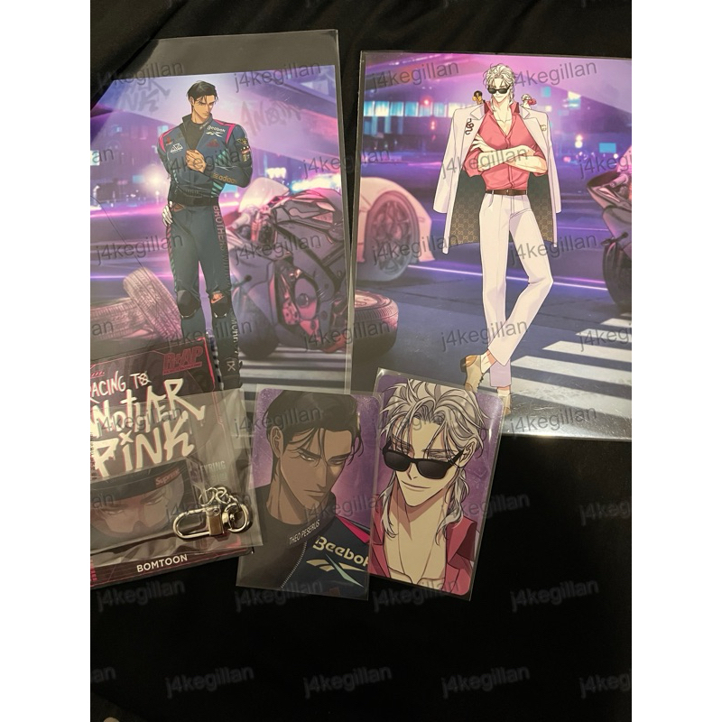 smyrna and capri merch