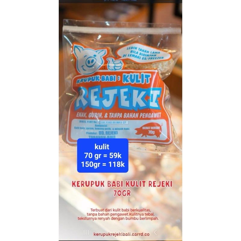 

Kerupuk Babi Rejeki