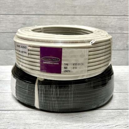 Kabel HYO 2x1.5 - Kabel Serabut 2x1.5 Harga 1 rol - Putih