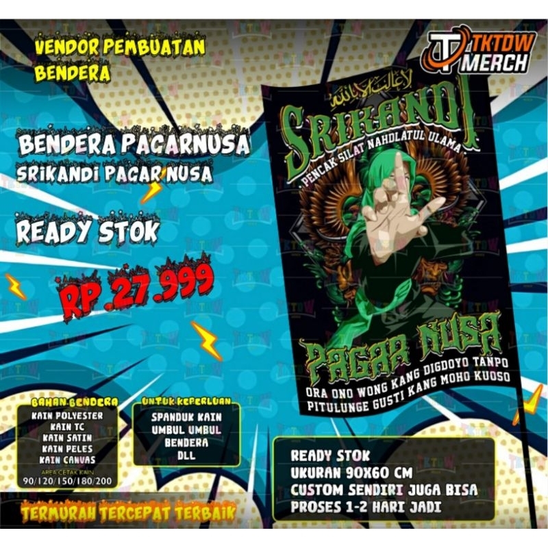 BENDERA PAGAR NUSA ( SRIKANDI ) READY STOK DAN CUSTOM DESAIN