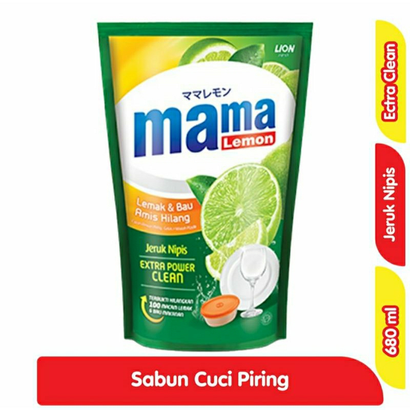 

mama lemon 680ml