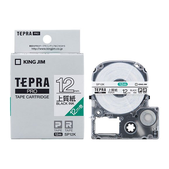 

KING JIM Tepra PRO Cartridge 12mm x 12m High Quality Paper White Label/Black Text SP12K
