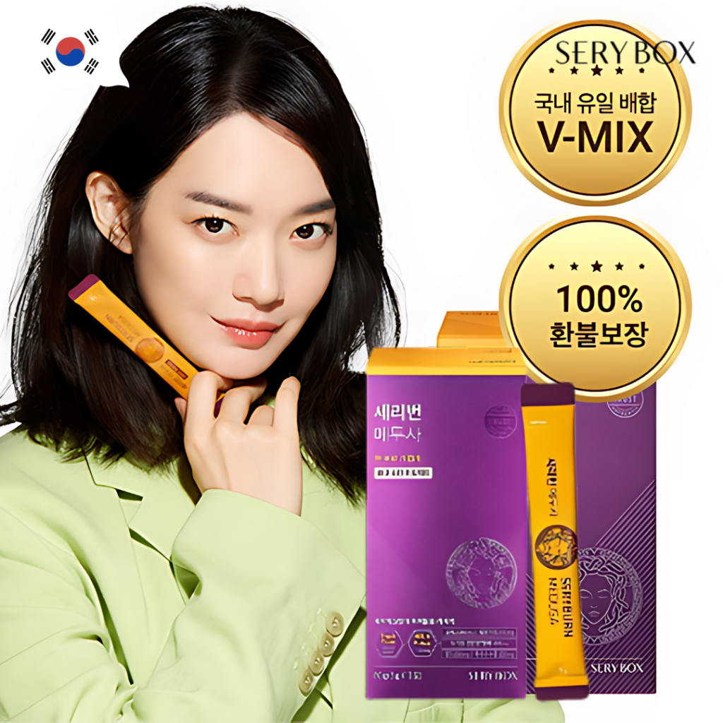 SERY BOX Seryburn Medusa Secret Diet