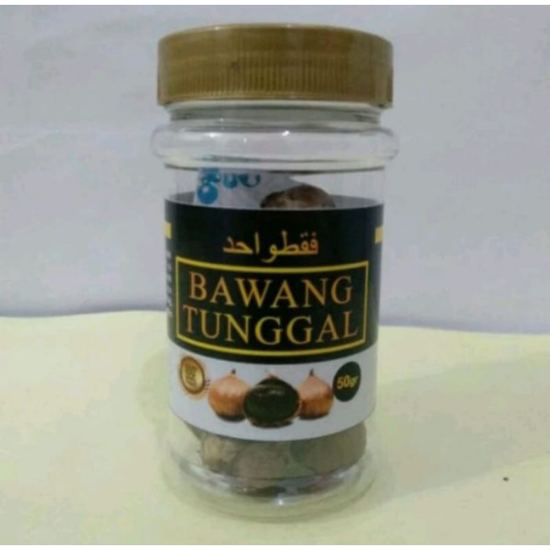 

bawang tunggal black garlic bawang Lanang 50gm bawang hitam