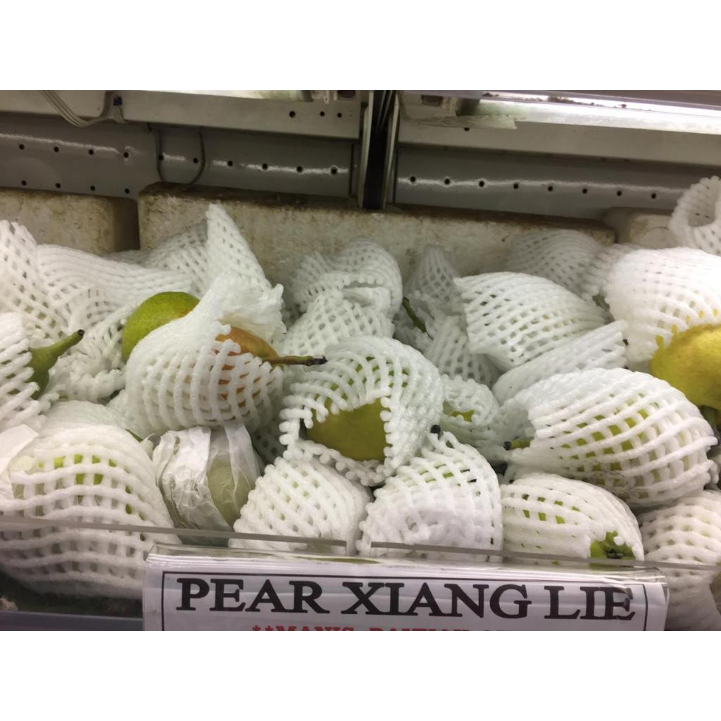 

Pear Xiang Lie Jumbo (900G - 1Kg)