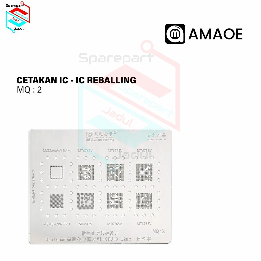 Amaoe MQ 2 Cetakan IC BGA Reballing Stencil for Qualcomm MTK Cpu MT6779V/6768/6765/SDM439/MSM8909W/C