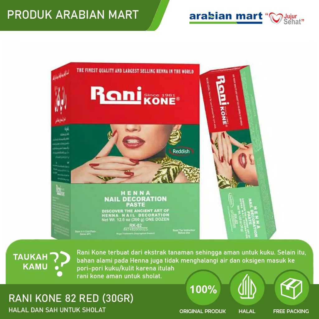 Rani Kone Rani Cone RK 82 RED 30gr Merah Kutek Kuku Aman dan Halal Sah Untuk Sholat