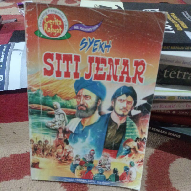 SYEKH SITI JENAR