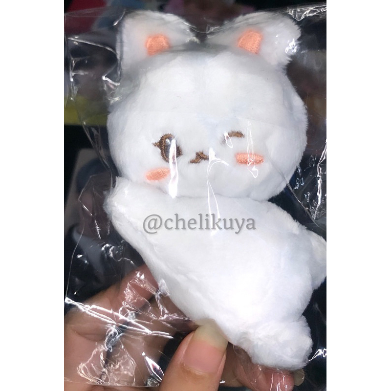 jaemin doll pocket jaem nct dream