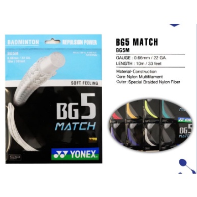 SENAR BADMINTON RAKET YONEX BG 5 M  BG 5 MATCH ORIGINAL 1 KODE S8U2