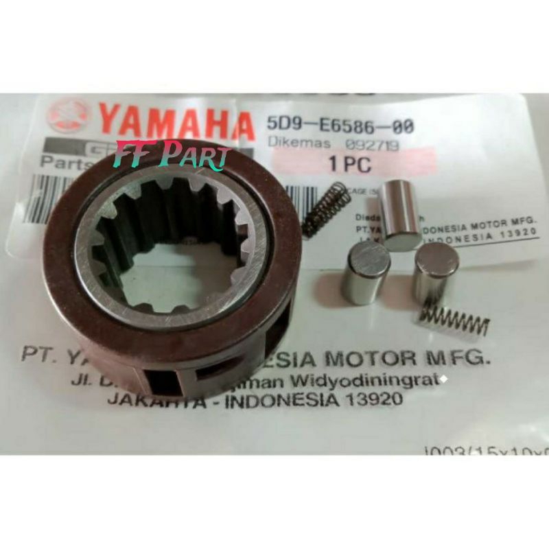 Cage Pelor Otomatis Kopling Jupiter z Robot / Vega R / Vega ZR / Jupiter z.