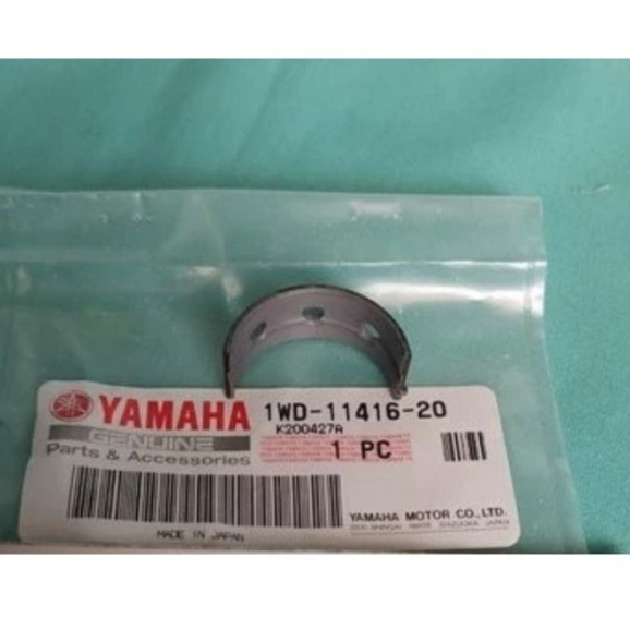 Metal Balancer Bearing Crankshaft Yamaha R25, MT25 1WD-11416-20