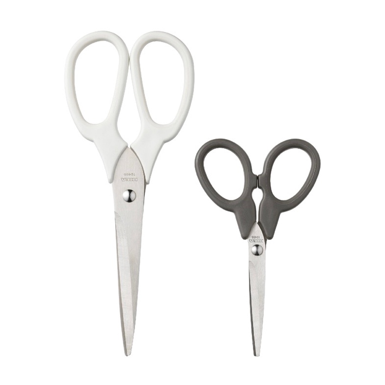 

MALL Markbart gunting isi 2 gunting dapur gunting kertas gunting serbaguna gunting