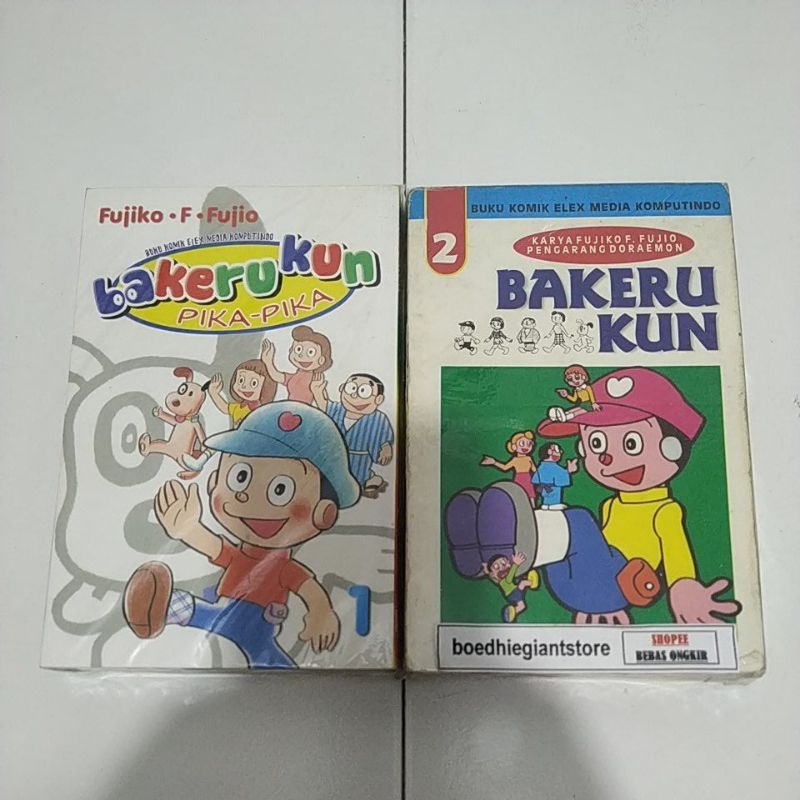 Komik Bakeru Kun 1-2 tamat + Bakeru Kun Pika Pika 1-5 tamat, TS