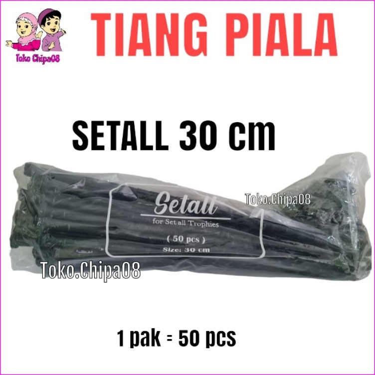 

KODE X1F3 tiang setall piala 3 cm