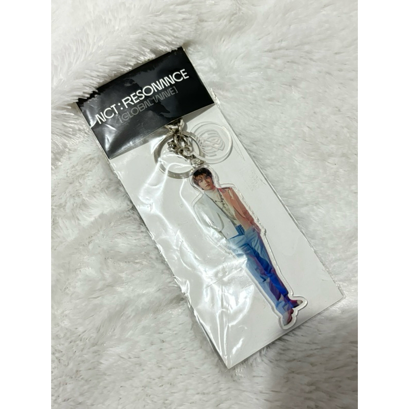 [CLEARANCE SALE] HAECHAN NCT 2020 RESONANCE ACRYLIC KEYRING BEYOND LIVE