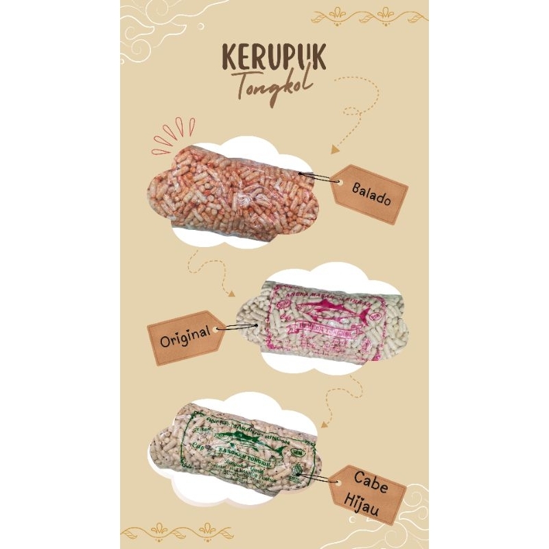 

KERUPUK IKAN TONGKOL KHAS KLATEN 1BAL 1KG