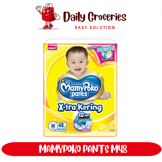 MamyPoko pants M48
