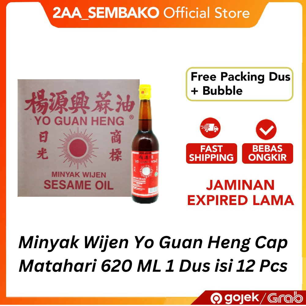 

Minyak Wijen Yo Guan Heng Cap Matahari 620 ML 1 Dus isi 12 Botol