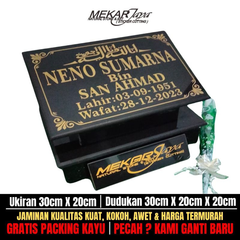 Batu nisan, BATU NISAN MAKAM, NISAN MAKAM