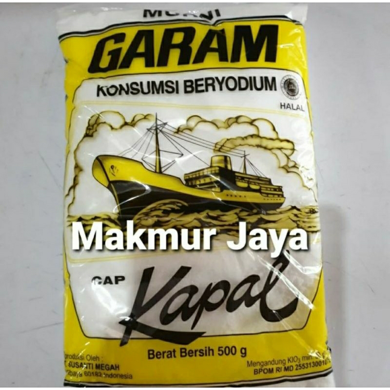 

GARAM Cap KAPAL 500gr