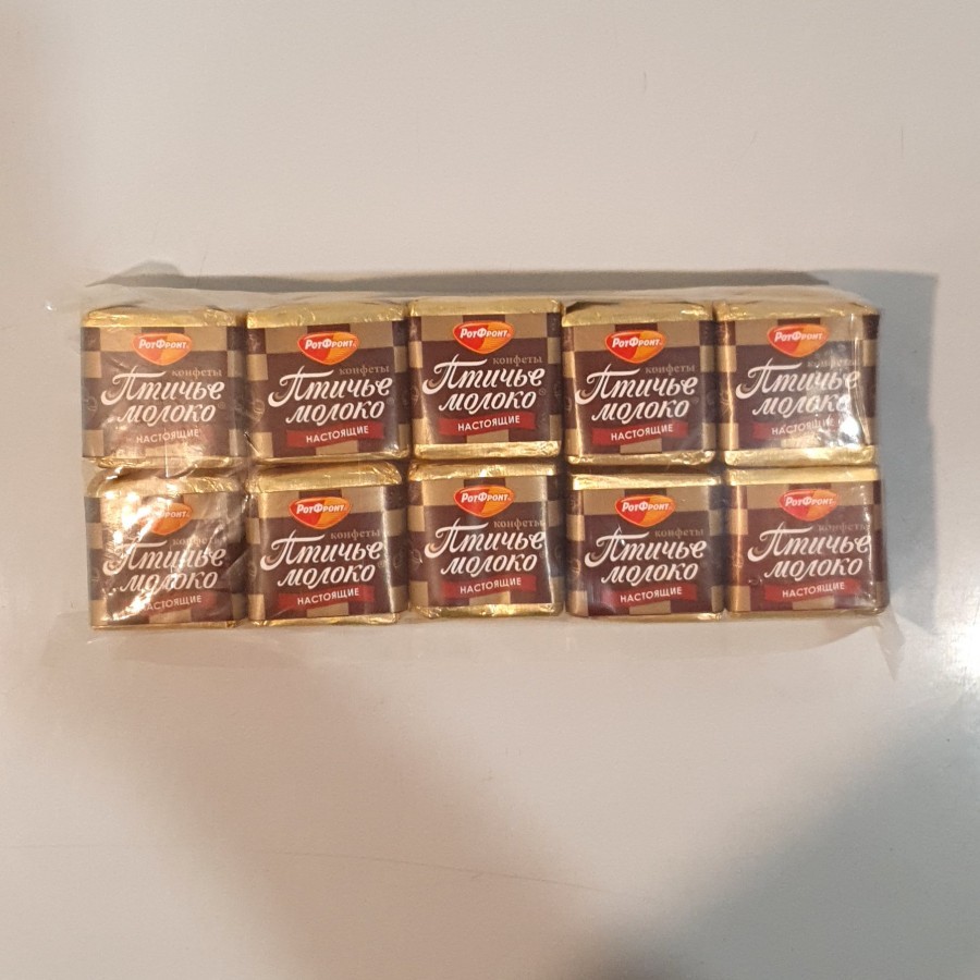 

Confeta Ptichye Moloko Brown (285gr 20pcs)