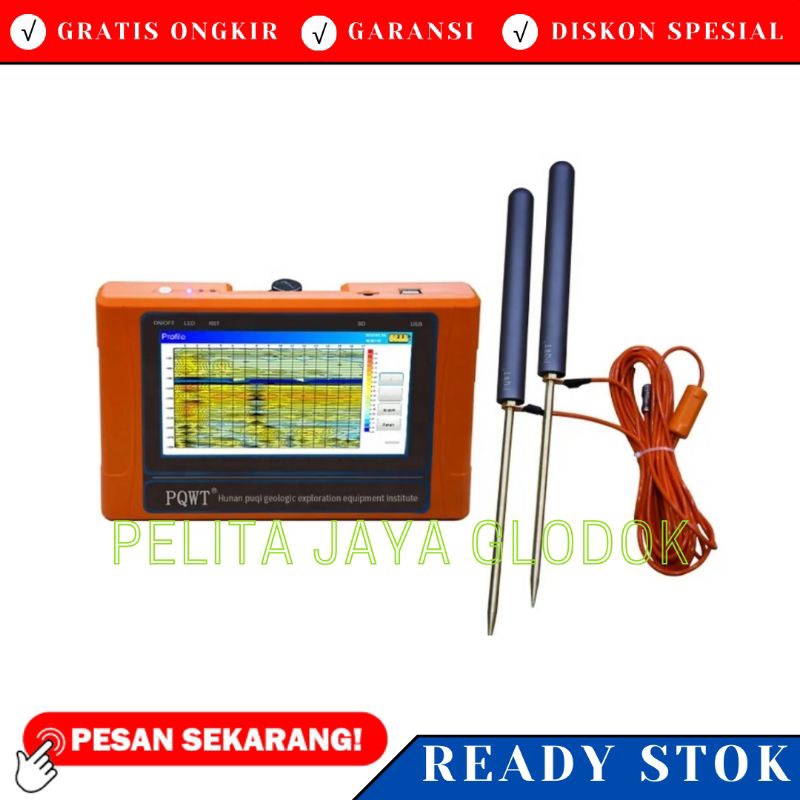 PQWT-TC300 undeground water detector Portable Undergroud 300M detector