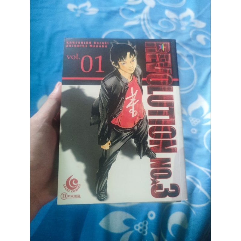 Komik Revolution no.3 1-3 End