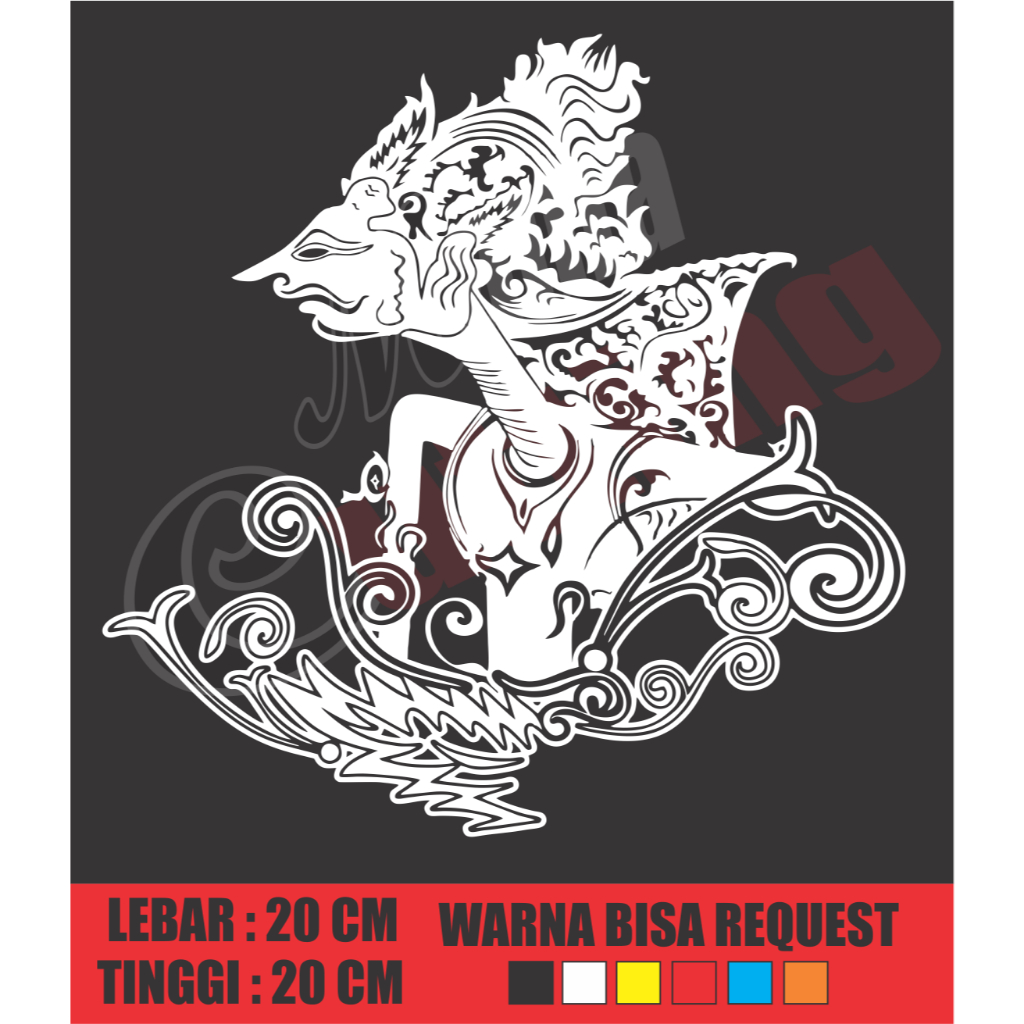 Cutting stiker wayang arjuna stiker wayang stiker mobil