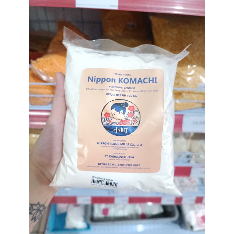 

[ 500 GRAM ] Tepung Nippon Komachi 500 Gram