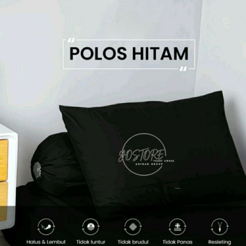 SARUNG BANTAL GULING POLOS / SARUNG BANTAL POLOS / SARUNG BANTAL POLOS HITAM / SARUNG BANTAL GULING 