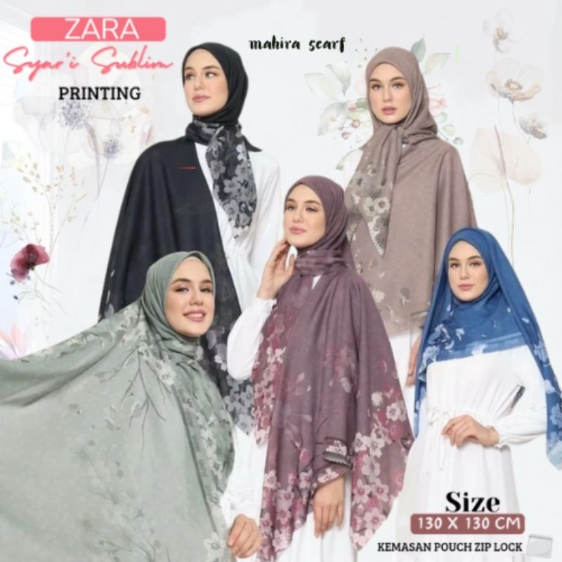 Hijab Voal Segi Empat Jumbo Premium Sublim Motif Laser Cut